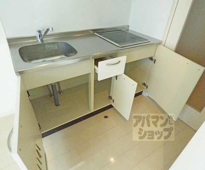 【珠光ビル御幸町】間取