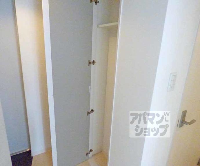 【珠光ビル御幸町】間取