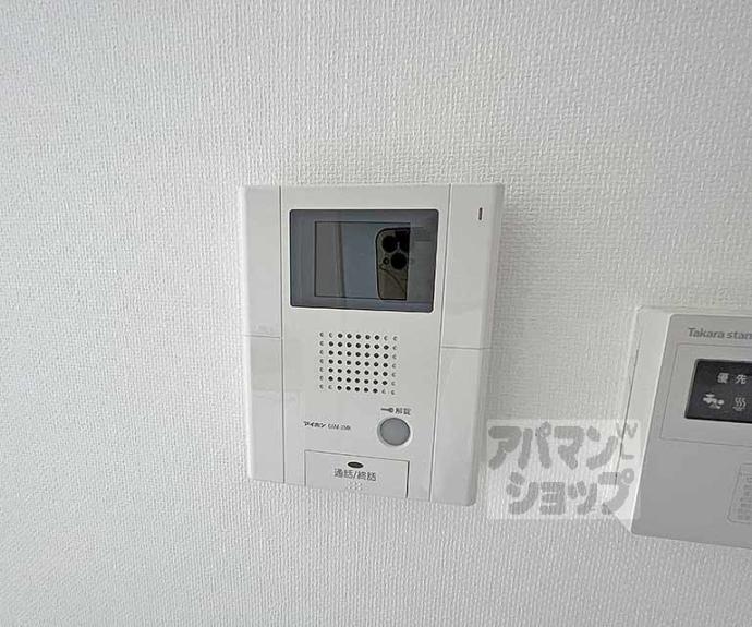 【珠光ビル御幸町】間取