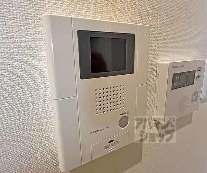 【珠光ビル御幸町】間取