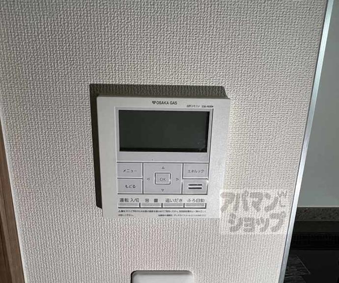 【ブランズ京都河原町レジデンス】間取