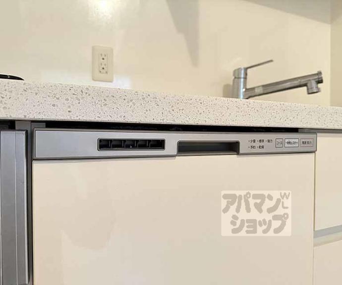 【ブランズ京都河原町レジデンス】間取