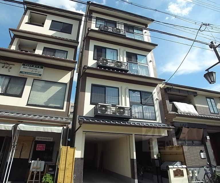 Ｋａｍｏ－ｇｏｊｏ　２号館