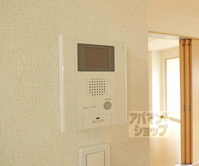 【Kamo-gojo 2号館】間取