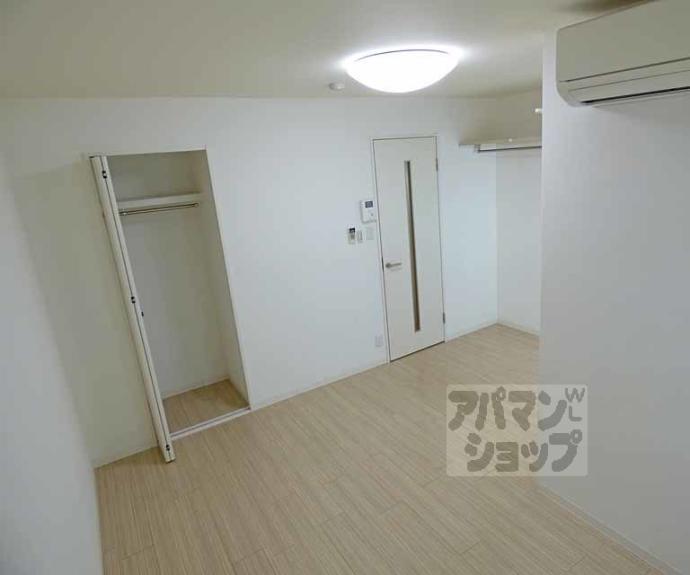 【アークリード四条油小路】間取