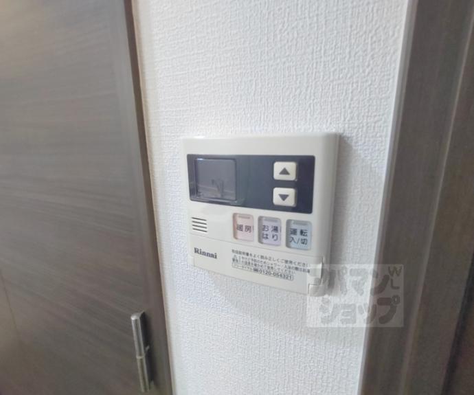 【ベラジオ京都東山Ⅱ】間取