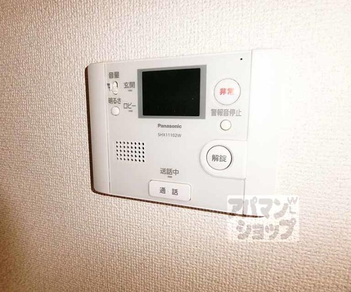 【ベラジオ京都東山Ⅱ】間取