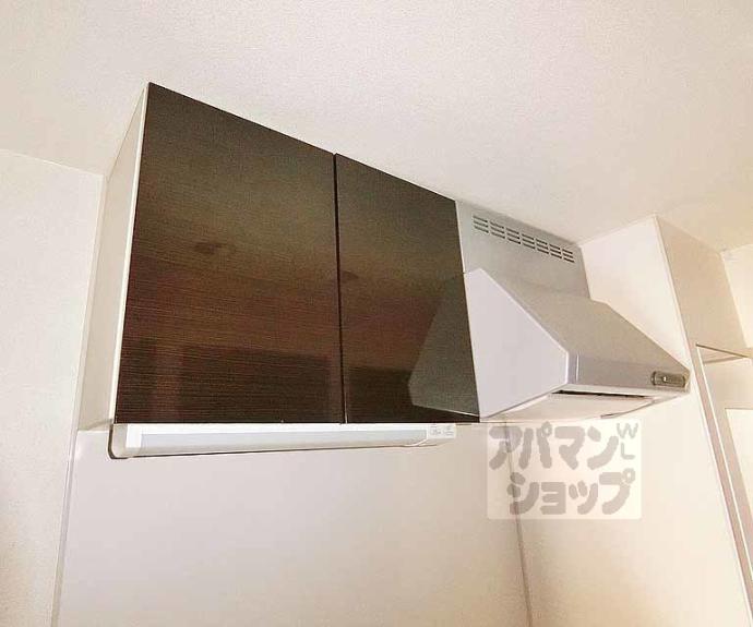 【ベラジオ京都東山Ⅱ】間取