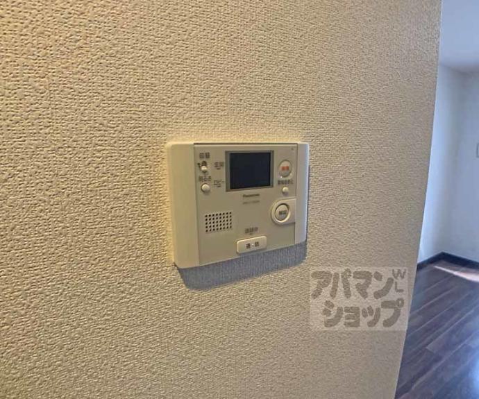 【ベラジオ京都東山Ⅱ】間取