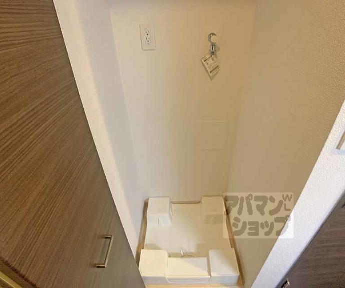 【ベラジオ京都東山Ⅱ】間取