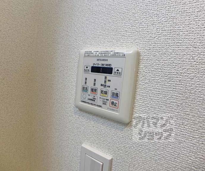 【ベラジオ京都東山Ⅱ】間取