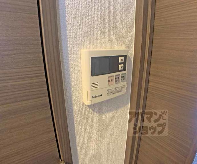 【ベラジオ京都東山Ⅱ】間取