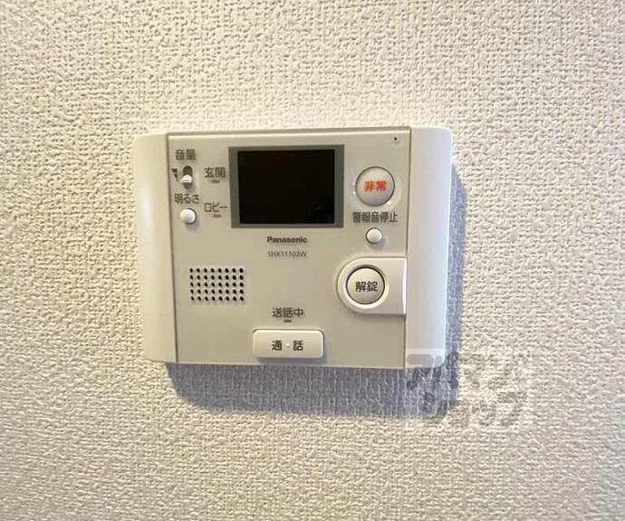 【ベラジオ京都東山Ⅱ】間取