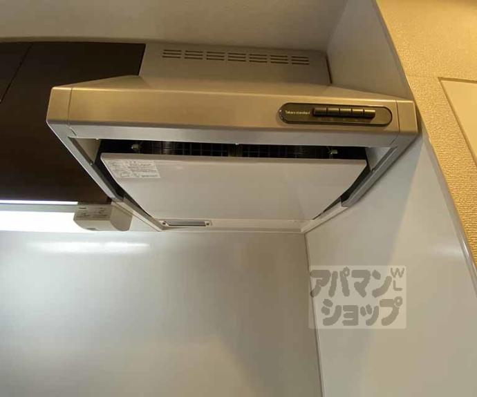 【ベラジオ京都東山Ⅱ】間取