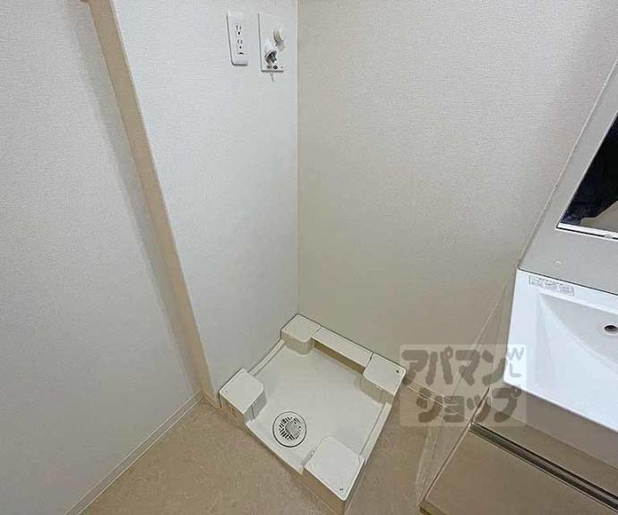 【御所南レジデンシャル】間取