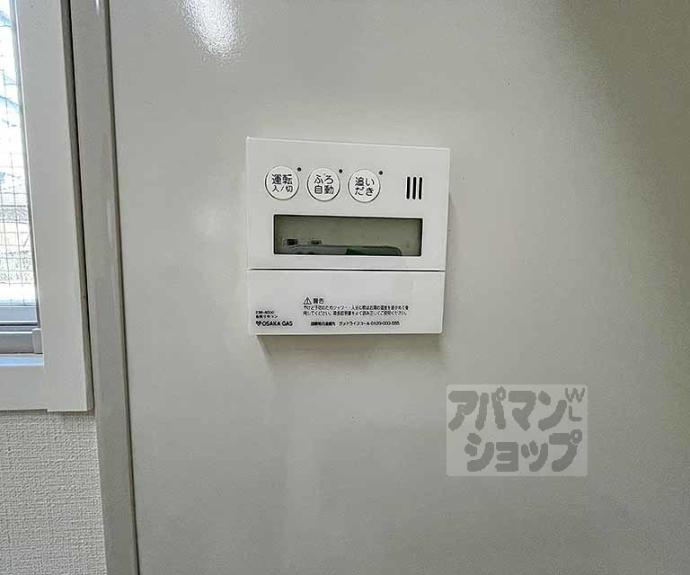【御所南レジデンシャル】間取