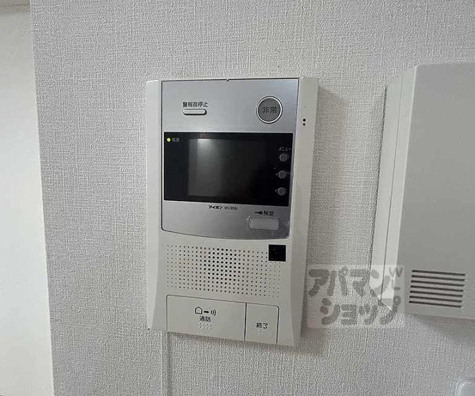 【御所南レジデンシャル】間取