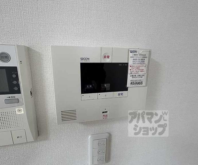 【御所南レジデンシャル】間取