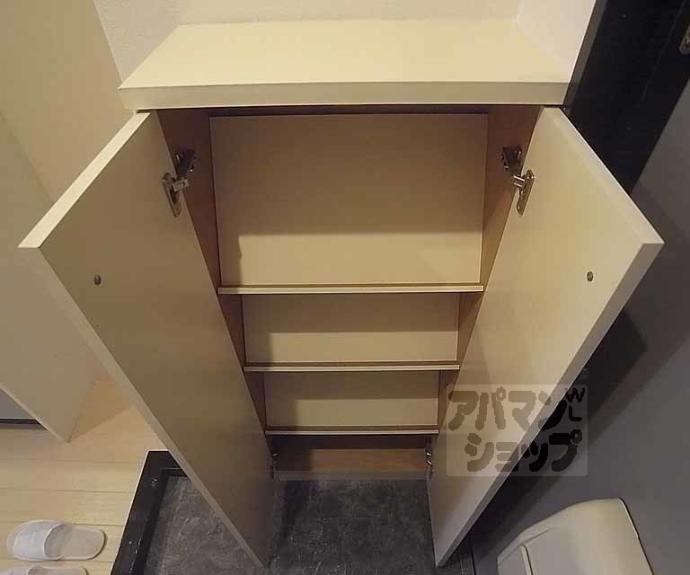 【サンシティ四条西洞院】間取