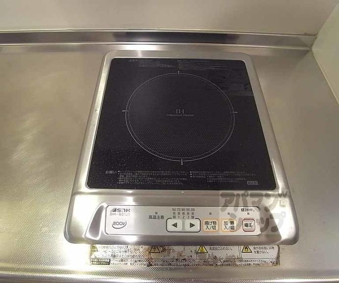 【サンシティ四条西洞院】間取