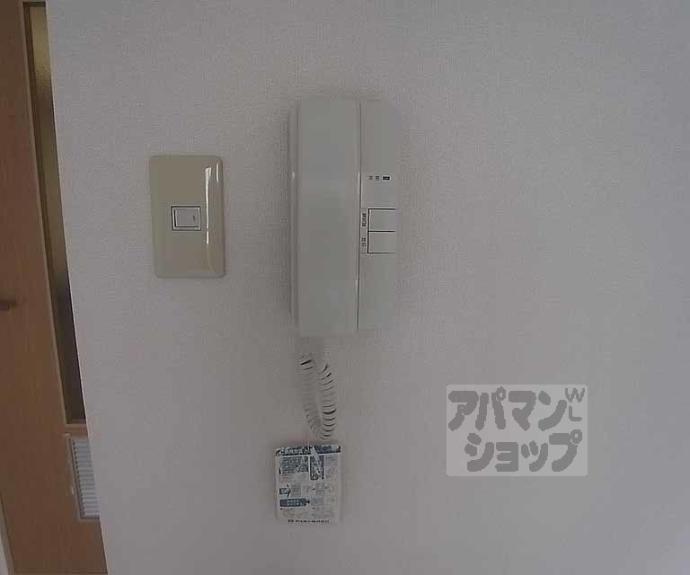 【サンシティ四条西洞院】間取