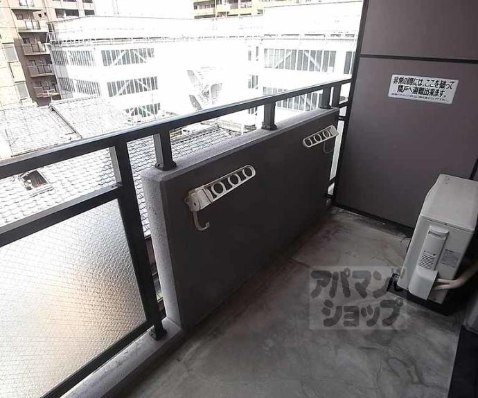 【サンシティ四条西洞院】間取