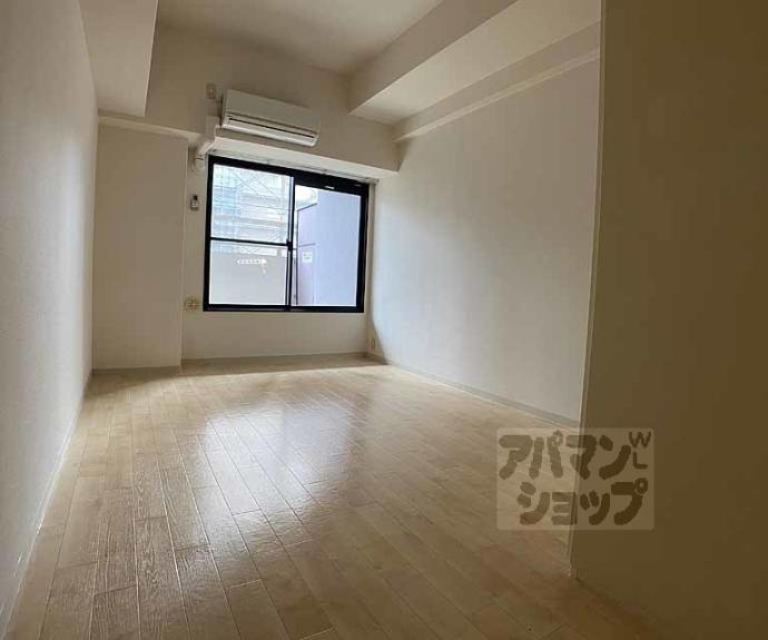 【サンシティ四条西洞院】間取