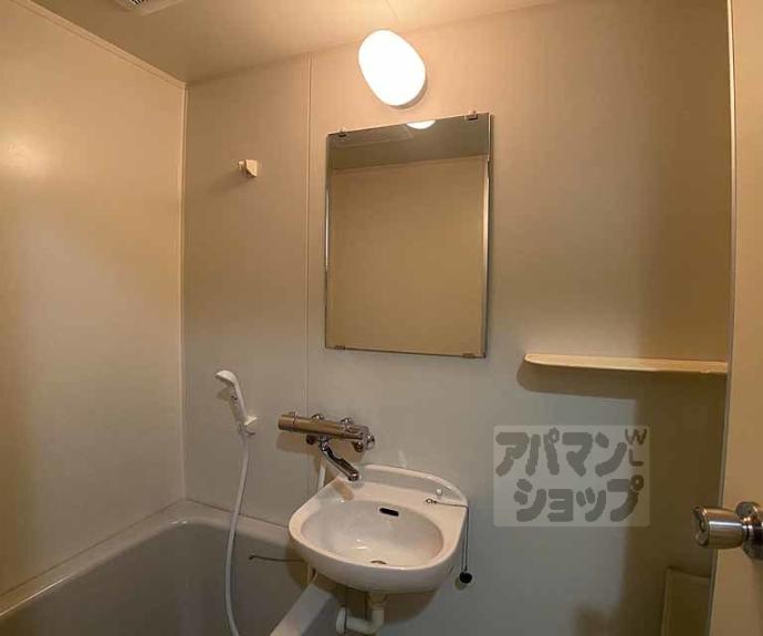 【サンシティ四条西洞院】間取