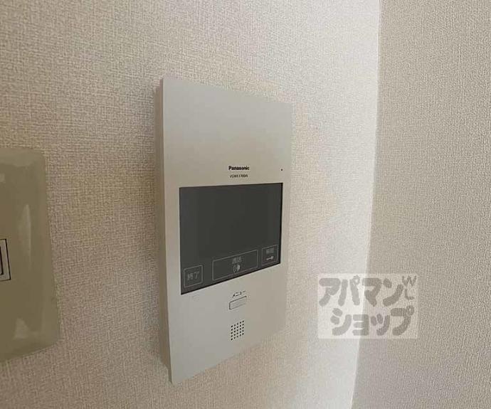 【サンシティ四条西洞院】間取