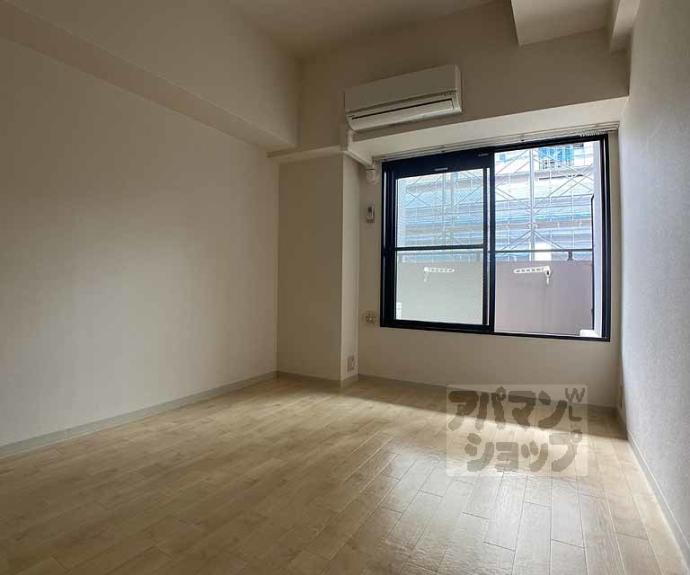 【サンシティ四条西洞院】間取