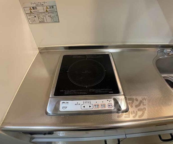 【サンシティ四条西洞院】間取