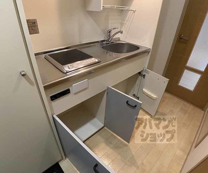 【サンシティ四条西洞院】間取