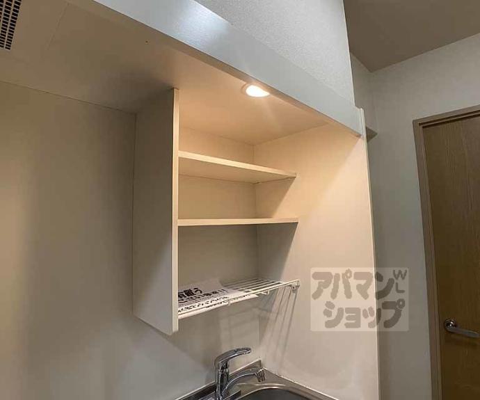 【サンシティ四条西洞院】間取