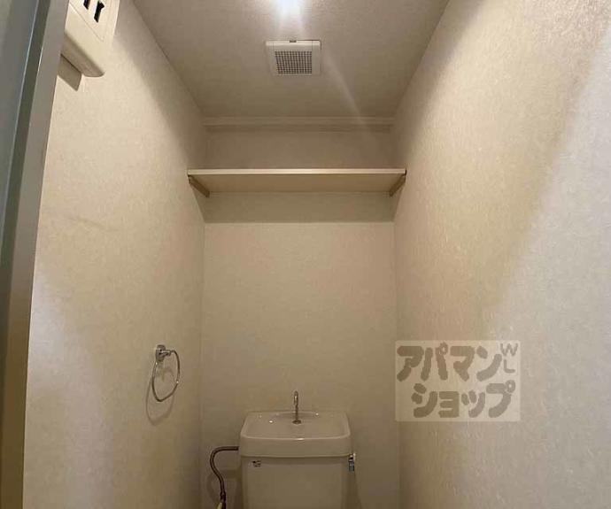 【サンシティ四条西洞院】間取