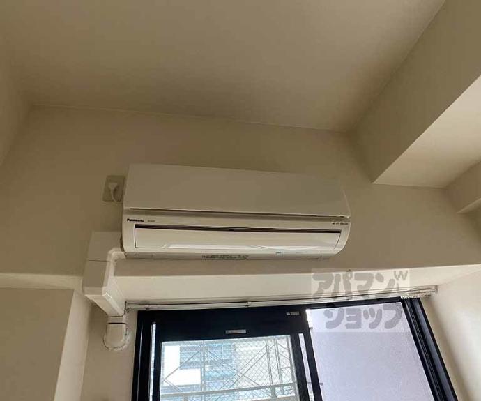 【サンシティ四条西洞院】間取