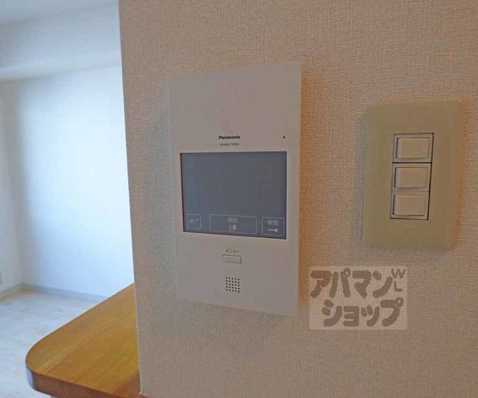 【サンシティ四条西洞院】間取