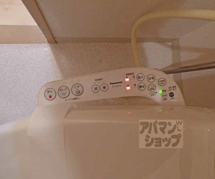 【サンシティ四条西洞院】間取