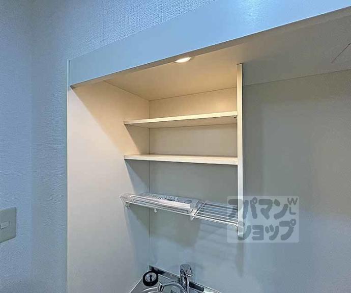 【サンシティ四条西洞院】間取