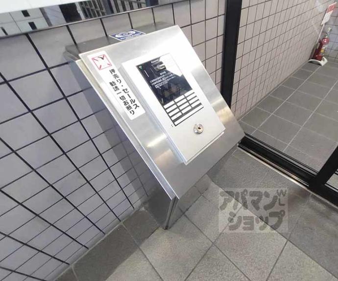 【サンシティ四条西洞院】間取