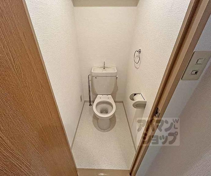 【サンシティ四条西洞院】間取