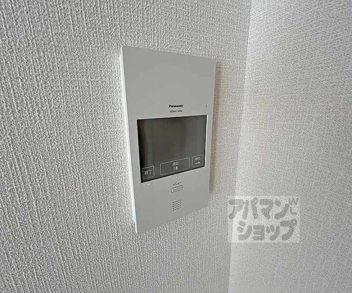 【サンシティ四条西洞院】間取