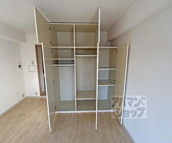 【サンシティ四条西洞院】間取