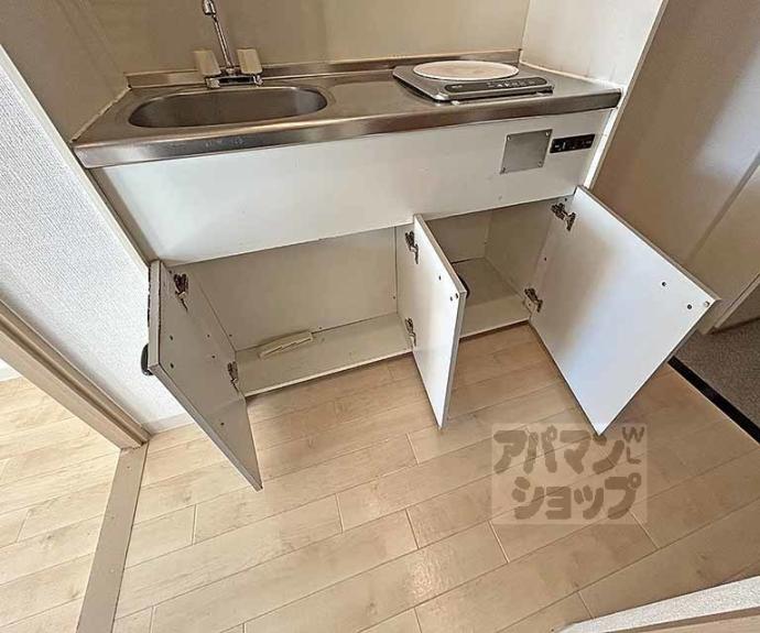 【サンシティ四条西洞院】間取