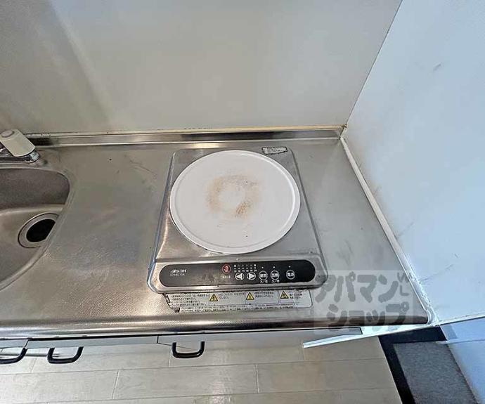 【サンシティ四条西洞院】間取