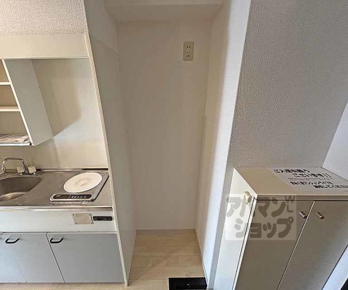 【サンシティ四条西洞院】間取