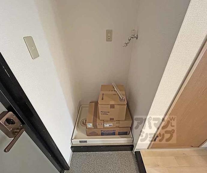 【サンシティ四条西洞院】間取