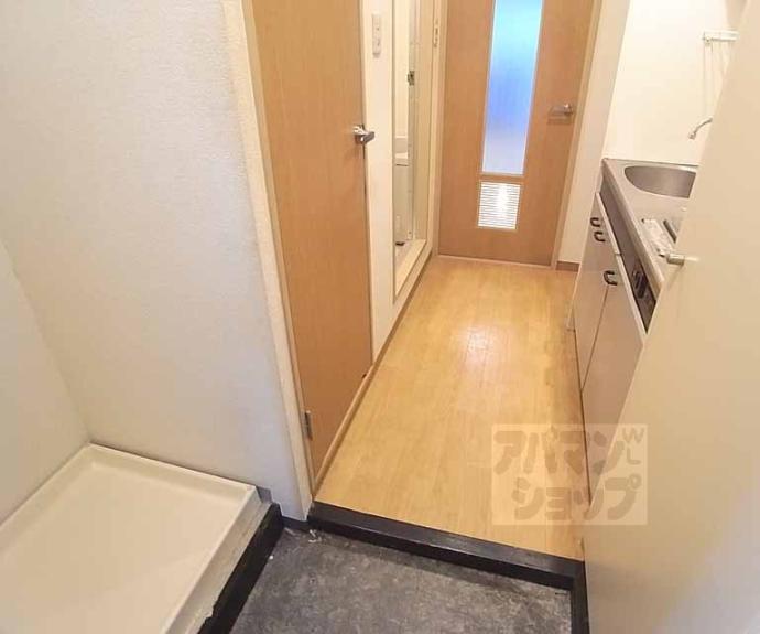 【サンシティ四条西洞院】間取