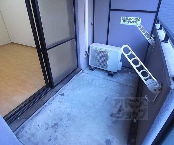 【サンシティ四条西洞院】間取