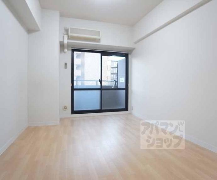 【サンシティ四条西洞院】間取