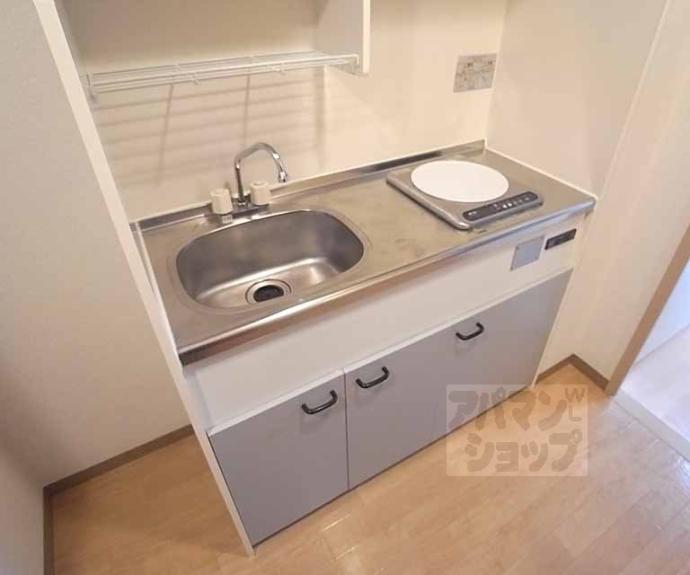 【サンシティ四条西洞院】間取